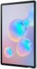 Планшет Samsung Galaxy Tab S6 10.5 SM-T865 128Gb (Light Blue)
