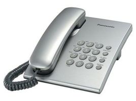 Проводной телефон Panasonic KX-TS2350 S
