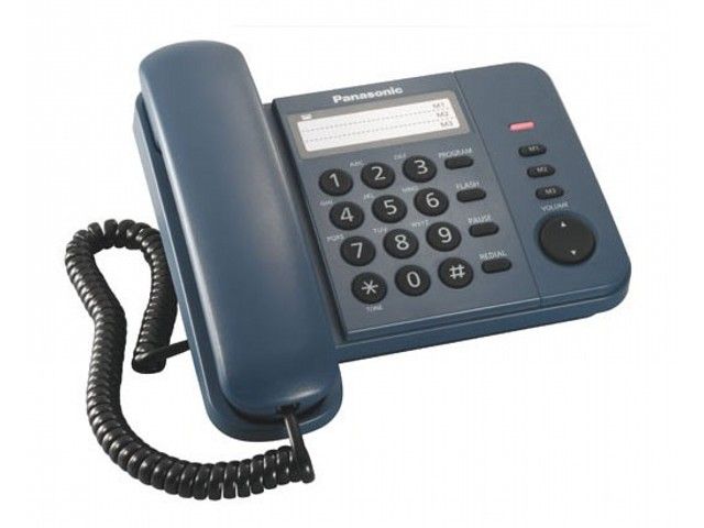 Проводной телефон Panasonic KX-TS2352 C
