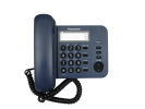 Проводной телефон Panasonic KX-TS2352 C