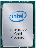 Процессор Intel Xeon Gold 5218