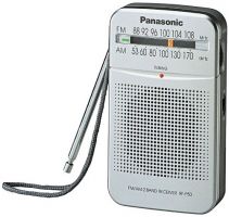 Радиоприемник Panasonic RF-P50EG-S
