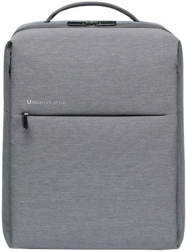 Рюкзак Xiaomi City Backpack 2 (светло-серый)