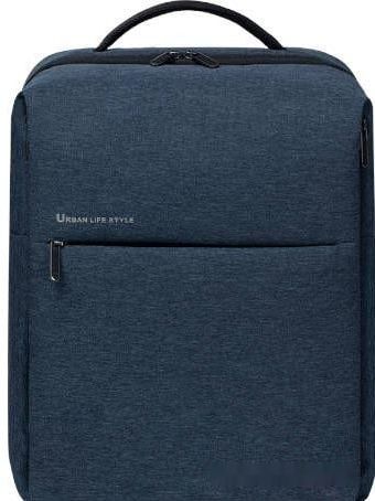 Рюкзак Xiaomi City Backpack 2 (синий)