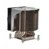 Кулер Supermicro SNK-P0050AP4