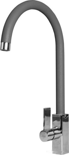 Смеситель Elleci Rain M73 Titanium, фото 1