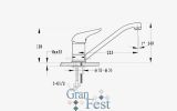 Смеситель GranFest 2124