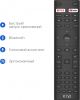 Телевизор Kivi 32F710KW