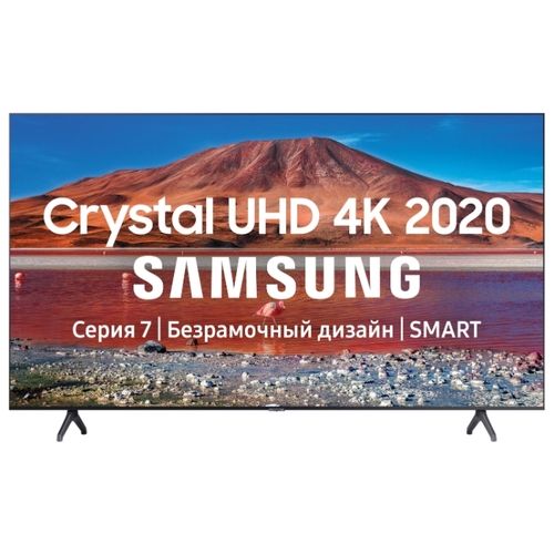 Телевизор Samsung UE65TU7170U 65" (2020), фото 1