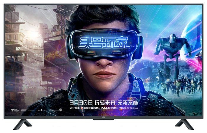 Телевизор Xiaomi Mi TV 4S 50, фото 1