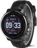 Умные часы Amazfit Stratos 2s Exclusive Edition