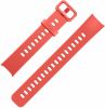 Фитнес-браслет Huawei Band 4 (Amber Sunrise)