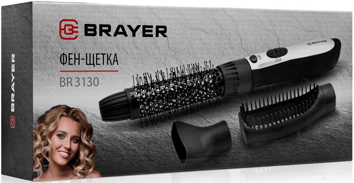 Фен-щетка Brayer BR3130, фото 3