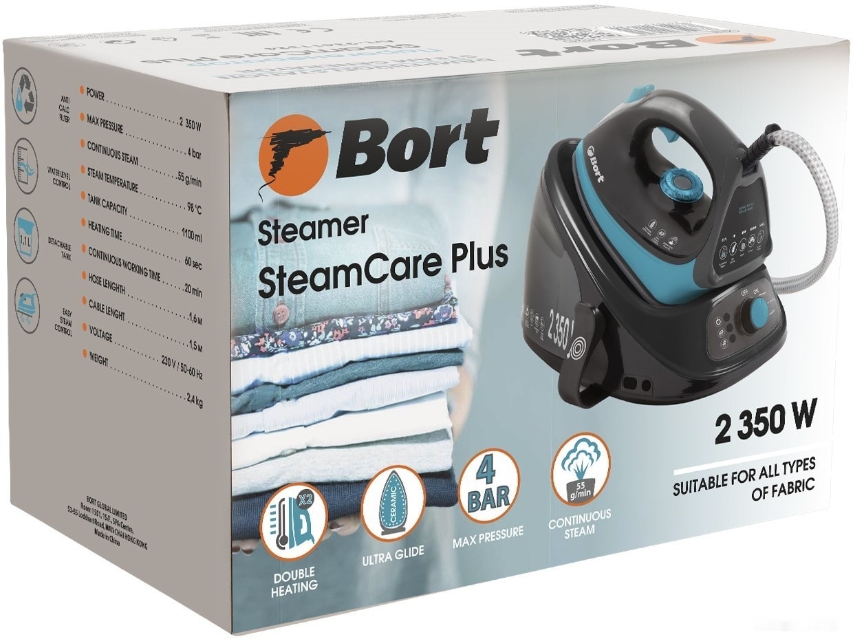 Утюг BORT SteamCare Plus, фото 6
