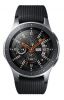 Умные часы Samsung Galaxy Watch 46 mm (Steel) серебристая сталь