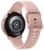 Часы Samsung Galaxy Watch Active2 алюминий 44 мм (Ваниль) SM-R820NZDRSER