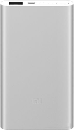 Портативное зарядное устройство Xiaomi Mi Power Bank 2 5000 (Silver)