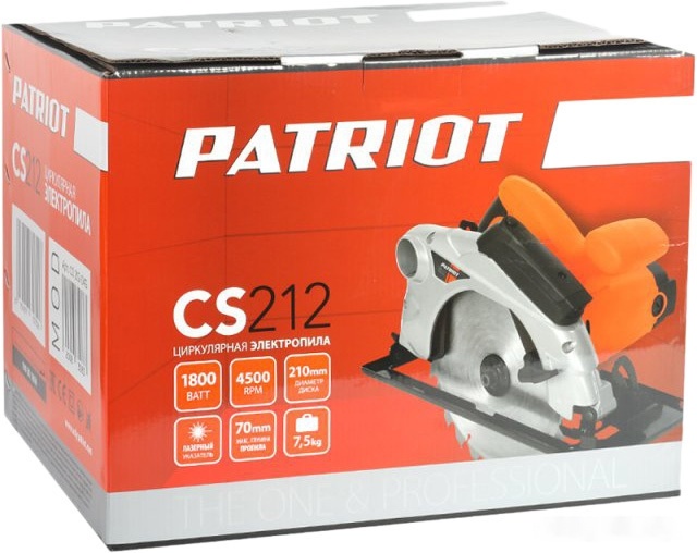 Дисковая пила Patriot CS 212, фото 6