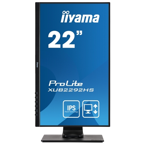 Монитор IIYAMA ProLite XUB2292HS-1, фото 2
