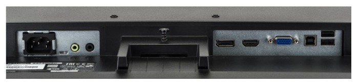 Монитор IIYAMA G-Master G2530HSU-1, фото 6