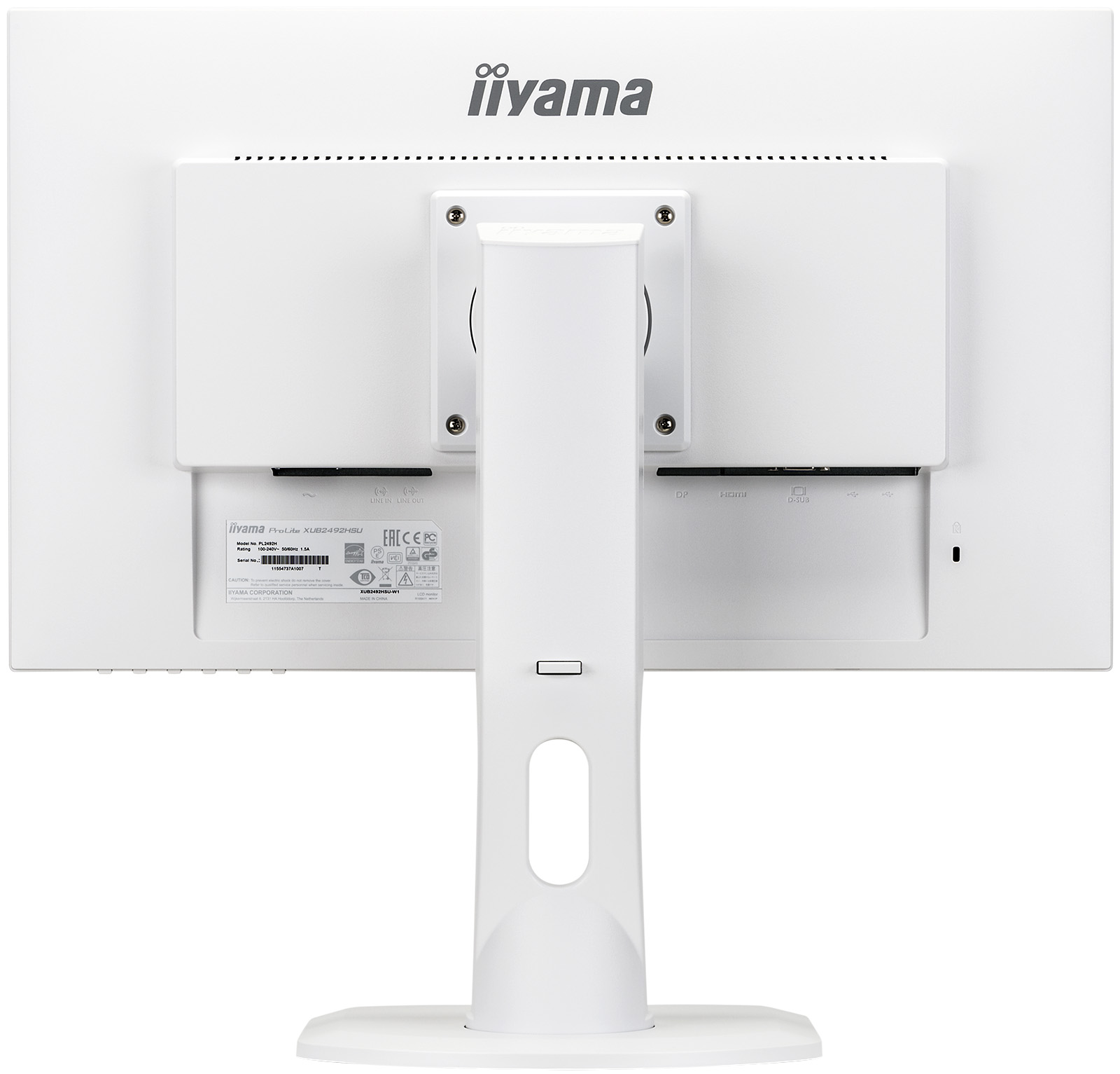 Монитор IIYAMA ProLite XUB2492HSU-W1, фото 6