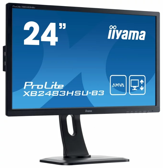 Монитор IIYAMA ProLite XB2483HSU-B3, фото 3