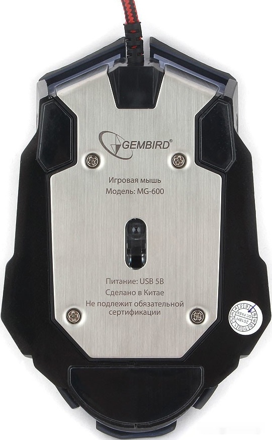 Игровая мышь Gembird MG-600, фото 6