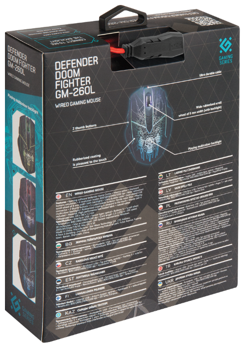 Мышь Defender Doom Fighter GM-260L Black USB, фото 7