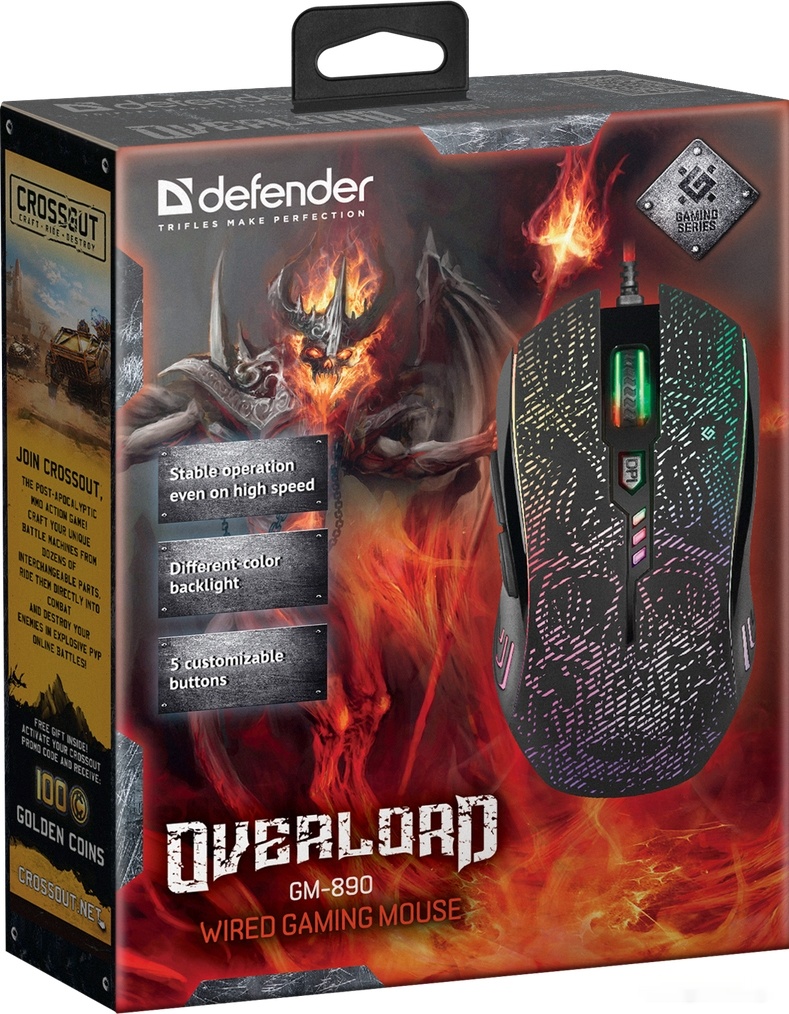 Игровая мышь Defender OverLord GM-890, фото 5