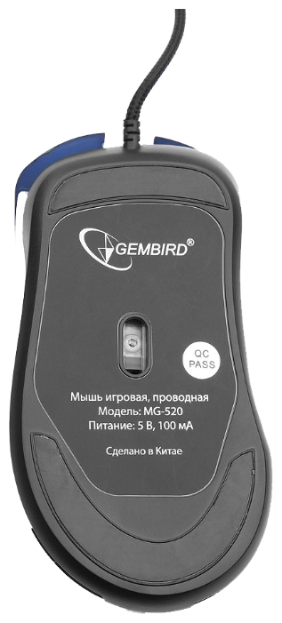 Мышь Gembird MG-520 Black USB, фото 6