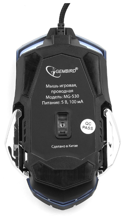 Мышь Gembird MG-530 Black USB, фото 6