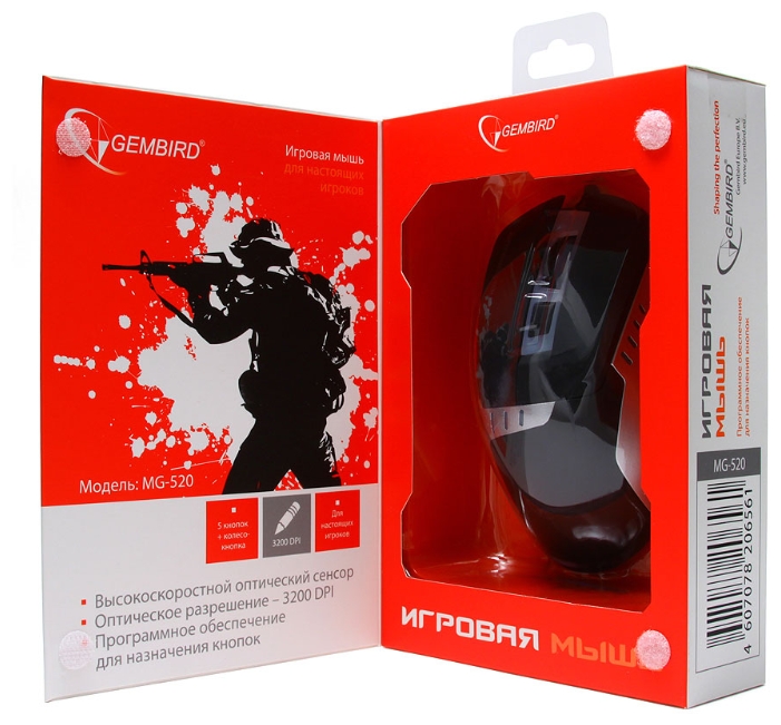 Мышь Gembird MG-520 Black USB, фото 7