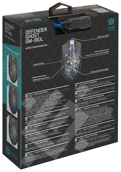 Мышь Defender Ghost GM-190L Black USB, фото 7