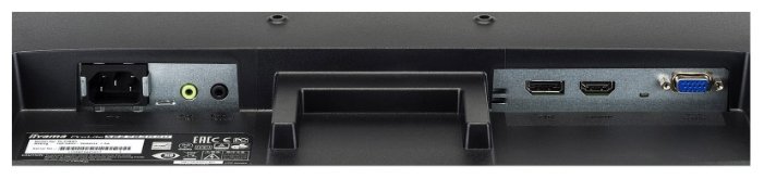 Монитор IIYAMA ProLite XB2783HSU-3, фото 8