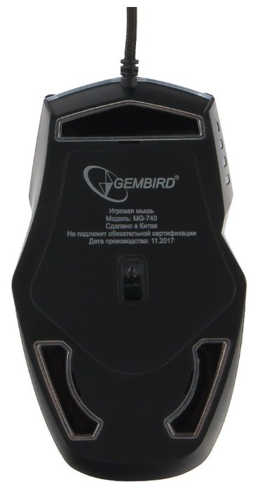 Мышь Gembird MG-740, фото 3