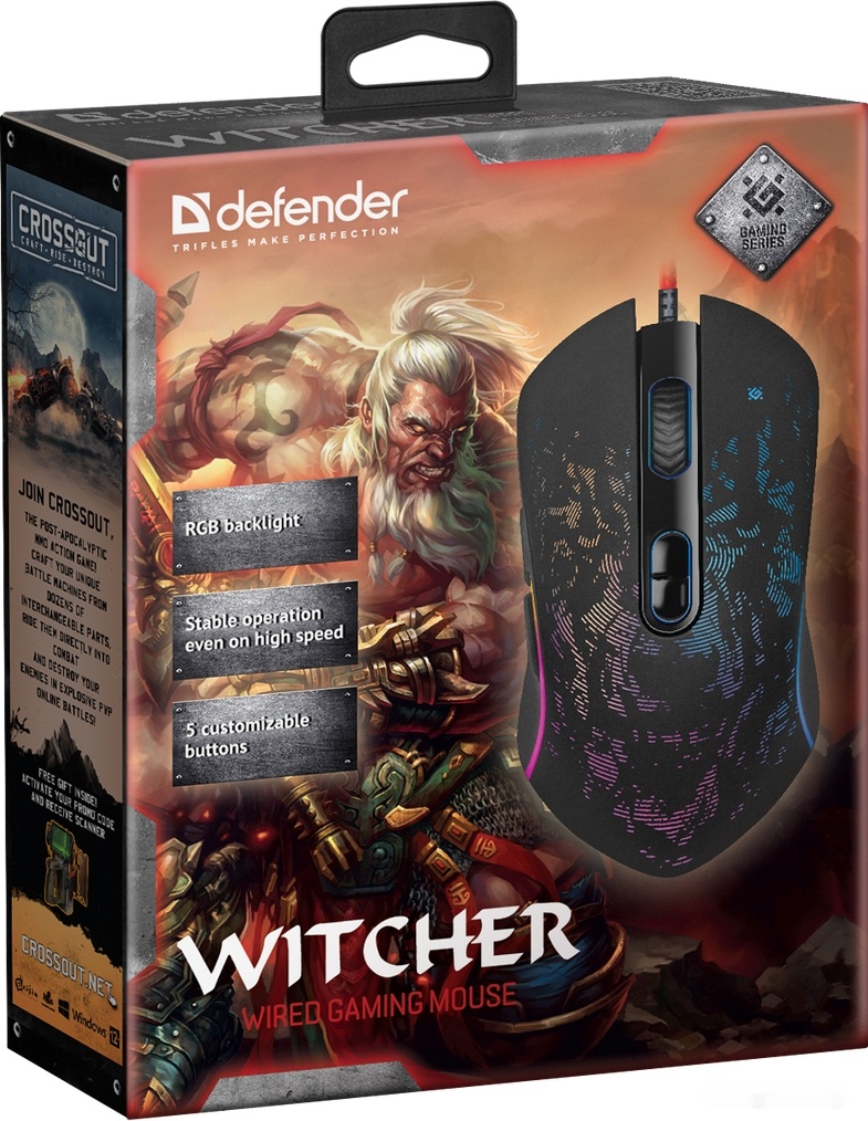 Игровая мышь Defender Witcher GM-990, фото 4