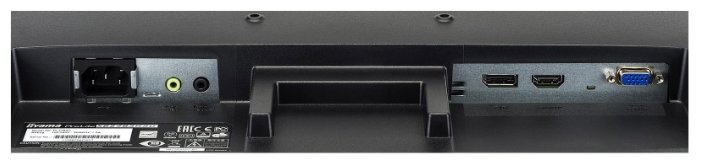 Монитор IIYAMA ProLite XB2483HSU-B3, фото 8