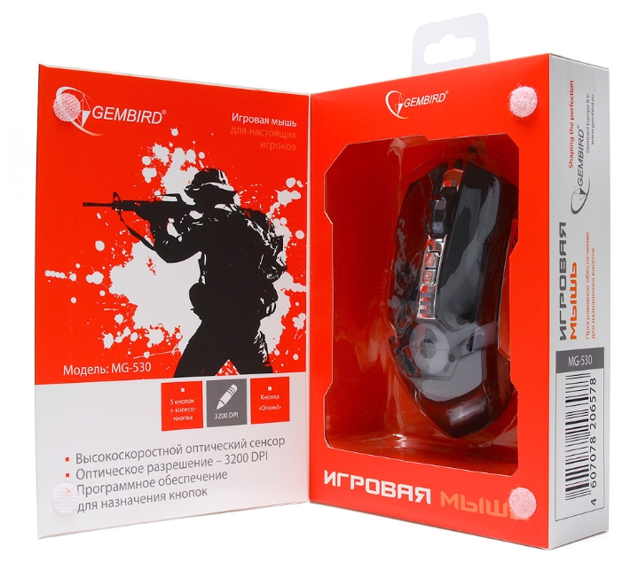 Мышь Gembird MG-530 Black USB, фото 8