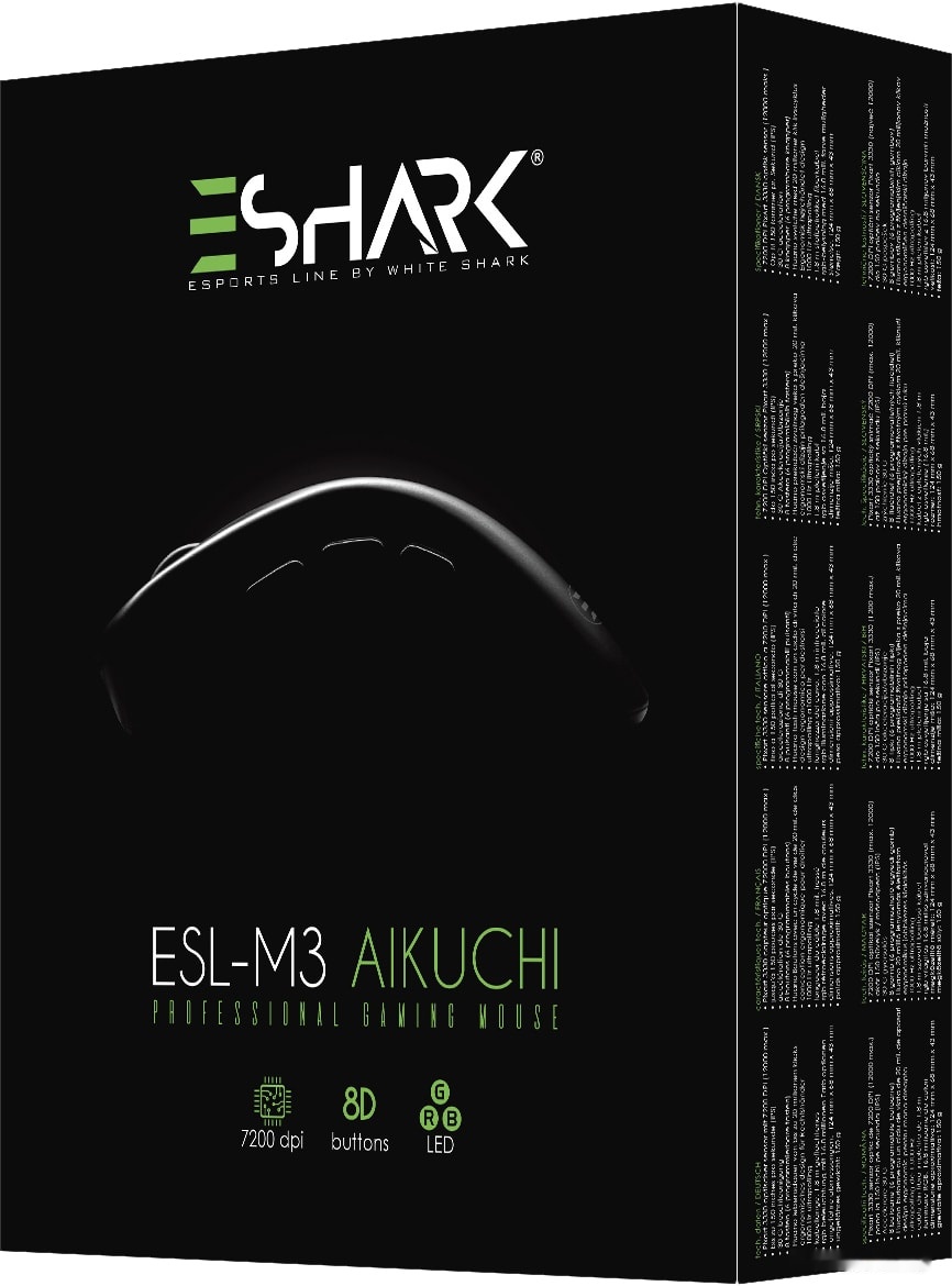 Игровая мышь eSHARK ESL-M3 Aikuchi, фото 5
