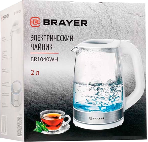 Электрочайник Brayer BR1040WH, фото 6