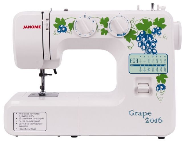Швейная машина Janome Grape 2016, фото 1