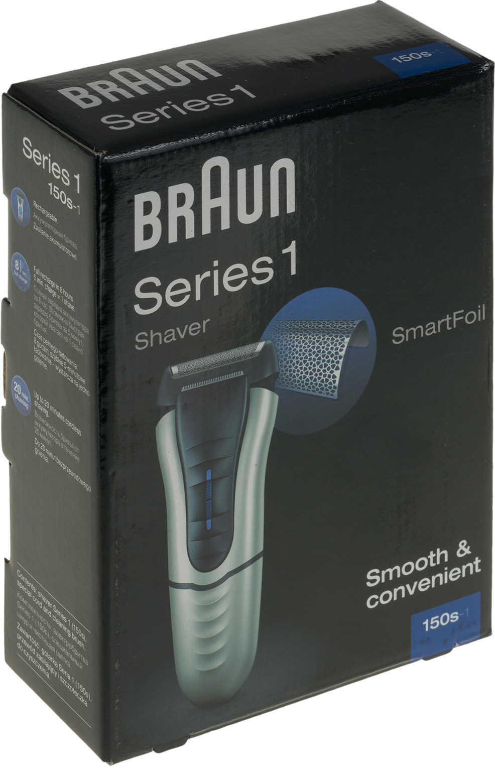Электробритва мужская Braun 150 Series 1, фото 7