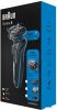 Электробритва Braun Series 5 50-B4650cs