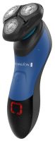 Электробритва мужская Remington XR1450