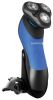 Электробритва мужская Remington XR1450