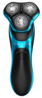 Электробритва мужская Remington XR1470