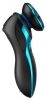 Электробритва мужская Remington XR1470