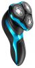 Электробритва мужская Remington XR1470