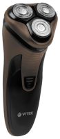 Электробритва мужская Vitek VT-8267