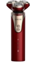 Электробритва Xiaomi Soocas S3 (Red)